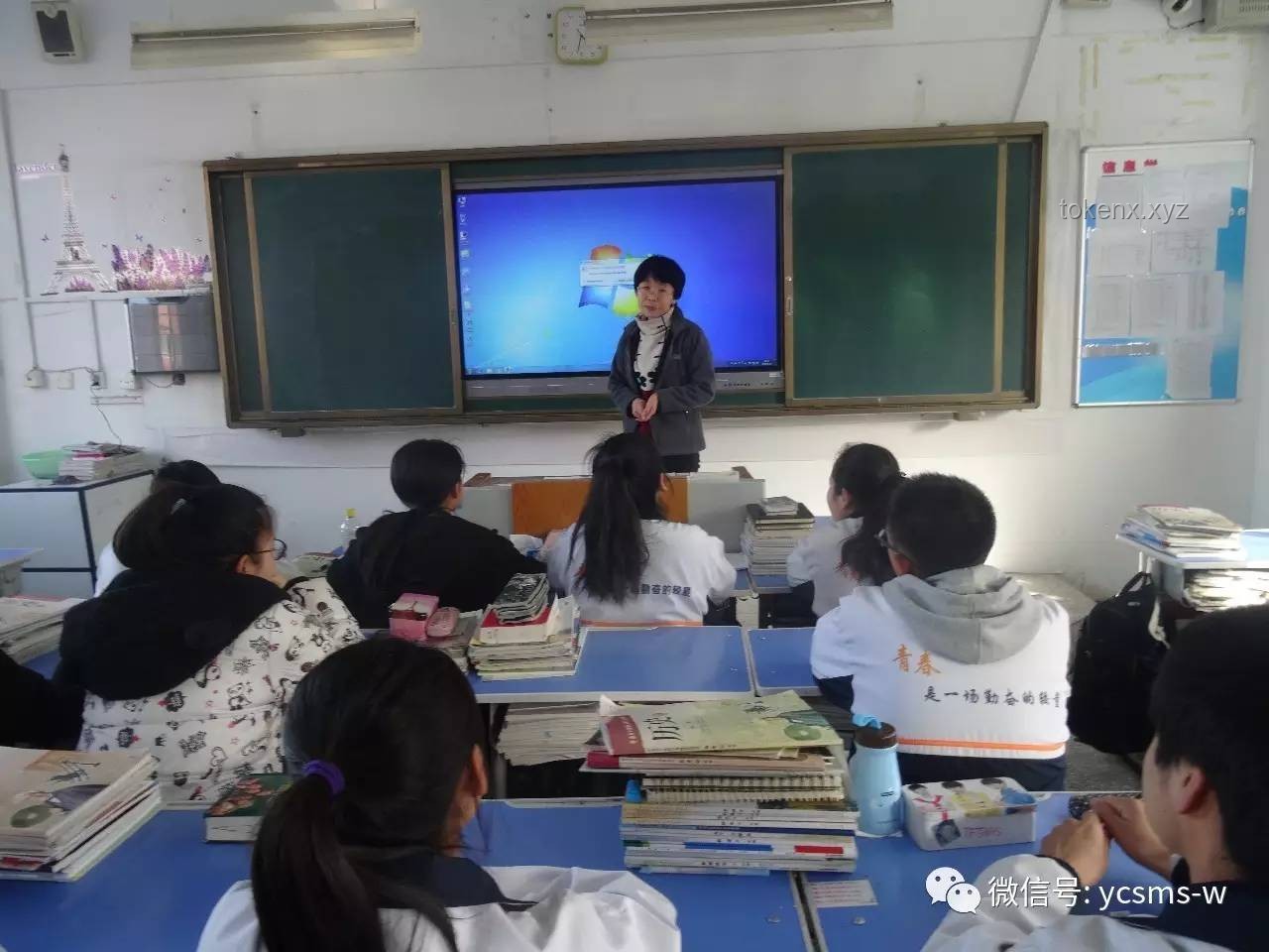 学校换掉下课铃 高三学生情感共鸣